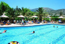 Blue Sea Village Resort