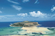 Grecotel Amirandes Exclusive Resort(ex.Grecotel Amirandes)