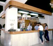 Montauro (Ровинь)