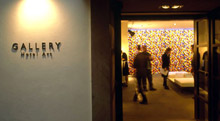 Gallery Hotel Art