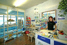 Laguna Gran Vista (Пореч)