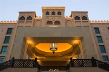 Vida Downtown Dubai (ex.Qamardeen)