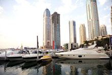 Dubai Marriott Harbour Hotel & Suites(ex.The Harbour Hotel & Residence)