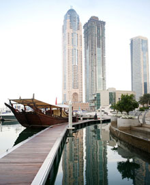 Dubai Marriott Harbour Hotel & Suites(ex.The Harbour Hotel & Residence)