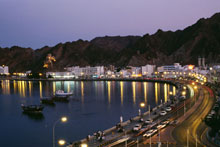 Al Bustan Palace InterContinental Muscat