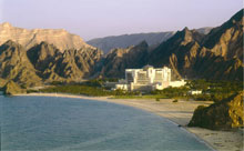Al Bustan Palace InterContinental Muscat