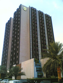 Sheraton Oman Hotel