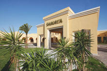 Jaz Samaya Resort(ex.Iberotel Samaya Resort)