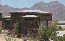 Safari Beach Nuweiba(ex.Safari Nuweiba)