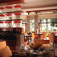 Anantara Si Kao Resort & Spa(ex.Amari Trang Beach Resort0