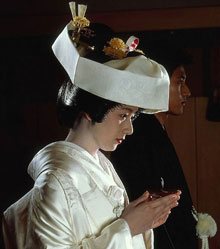 Four Seasons Hotel Tokyo at Chinzan-so