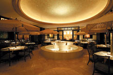 Keio Plaza Hotel Tokyo