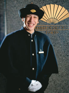 Mandarin Oriental Tokyo