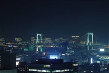 The Prince Park Tower Tokyo