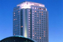 The Westin Tokyo