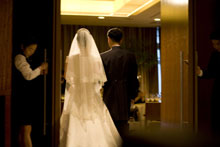 The Strings by InterContinental Tokyo