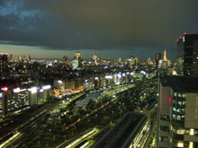 The Strings by InterContinental Tokyo