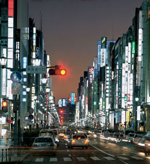 Seiyo Ginza, A Rosewood Hotel