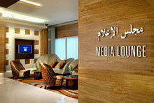 Kempinski Hotel Mall of the Emirates