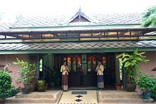 Arayaburi Boutique Resort