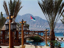 InterContinental Aqaba