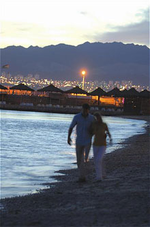 InterContinental Aqaba