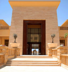 Kempinski Hotel Ishtar Dead Sea