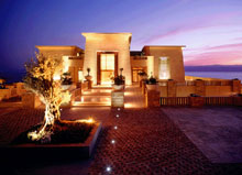 Kempinski Hotel Ishtar Dead Sea