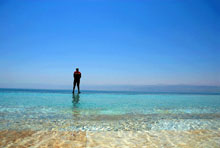 Kempinski Hotel Ishtar Dead Sea