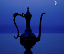 Kempinski Hotel Ishtar Dead Sea