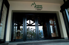 Machu Picchu Sanctuary Lodge