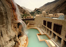 Ma'in Hot Springs Resort & Spa(ex. Evason Ma'In Hot Springs & Six Senses Spa (Madaba)) 5*