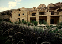 Ma'in Hot Springs Resort & Spa(ex. Evason Ma'In Hot Springs & Six Senses Spa (Madaba)) 5*