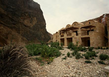 Ma'in Hot Springs Resort & Spa(ex. Evason Ma'In Hot Springs & Six Senses Spa (Madaba)) 5*