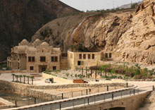 Ma'in Hot Springs Resort & Spa(ex. Evason Ma'In Hot Springs & Six Senses Spa (Madaba)) 5*