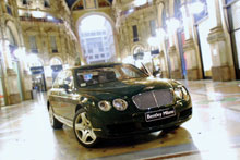 Seven Stars Galleria