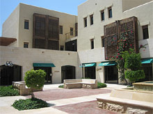 Jordan Valley Marriott Resort & Spa