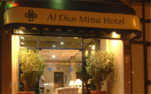 Al Diar Mina