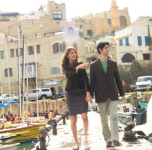 InterContinental David Tel Aviv