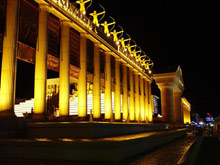 Mare Nostrum Resort & Spa