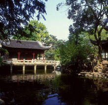 Four Seasons Hotel Shanghai