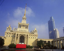 Four Seasons Hotel Shanghai
