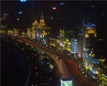 Four Seasons Hotel Shanghai