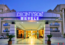 Hestia Resort & Spa Side(ex.Dionysos Hotels Sport & Spa)