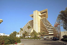 Sheraton Doha