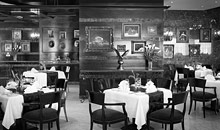 Savoy Suites Hotel Apartments(ex.Al Sondos Suites by Le Meridien Dubai)