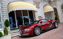 InterContinental Carlton Cannes