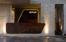 KUUM Hotel and Spa