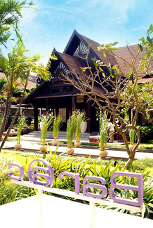 Amari Koh Samui(ex.Amari Palm Reef Koh Samui)