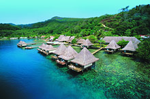 Raiatea Hawaiki Nui (ex. Raiatea Pearl Resort)